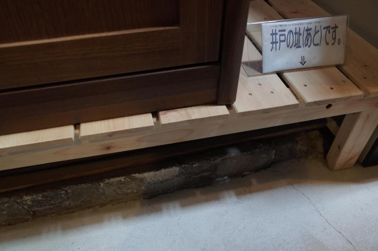 京町家 近よし Hotel Kiotó Kültér fotó